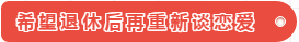 批注 2025-07-07 115012.png