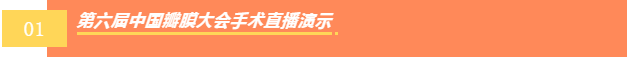 批注 2025-07-07 172110.png