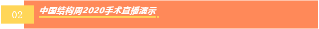 批注 2025-07-07 172212.png